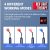   Smart Red - Medical Red Light Therapy - Vörösfény Terápiás készülék 5 hullámhossz